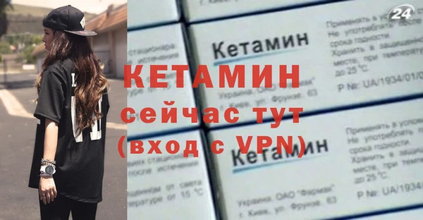COCAINE Беломорск