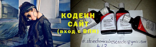 гашиш Белоозёрский