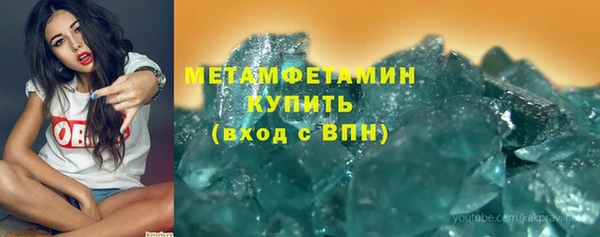 COCAINE Беломорск