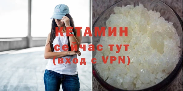 гашиш Белоозёрский