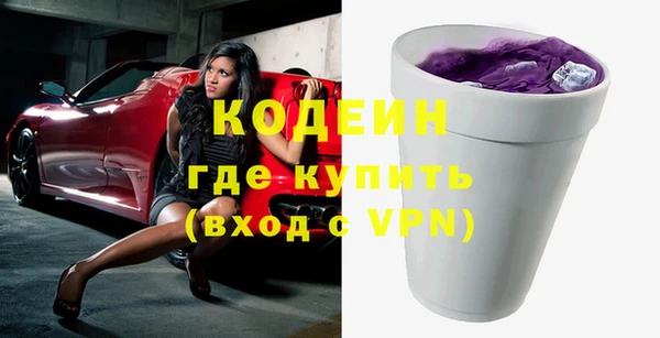 гашиш Белоозёрский