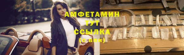 COCAINE Беломорск