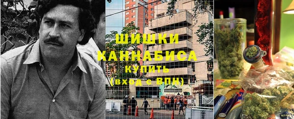 гашиш Белоозёрский