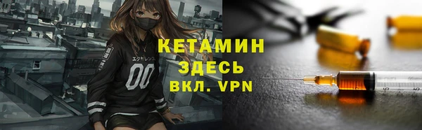 COCAINE Беломорск