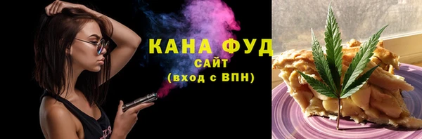 COCAINE Беломорск