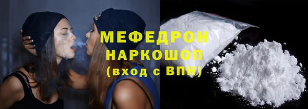 гашиш Белоозёрский