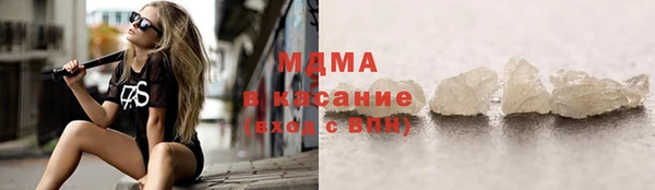 гашиш Белоозёрский