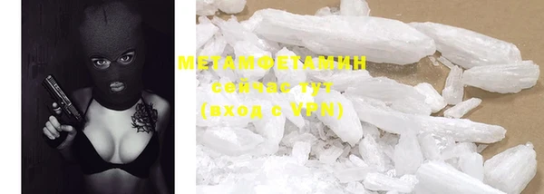 COCAINE Беломорск