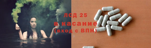 гашиш Белоозёрский