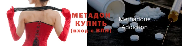 COCAINE Беломорск