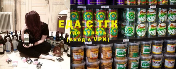 гашиш Белоозёрский