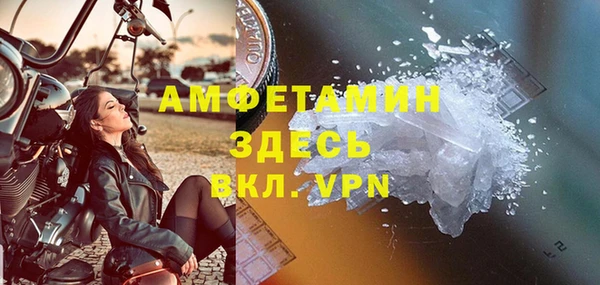 COCAINE Беломорск