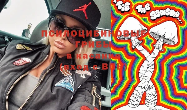 COCAINE Беломорск