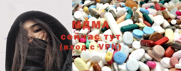 альфа пвп VHQ Белокуриха