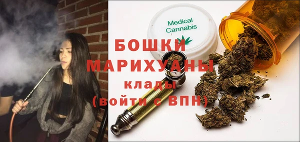 COCAINE Беломорск