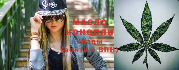 COCAINE Беломорск