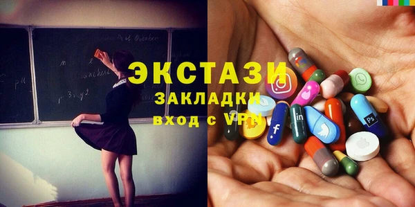 COCAINE Беломорск
