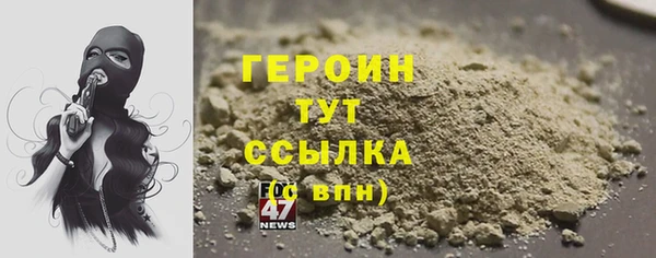 COCAINE Беломорск