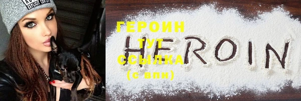 гашиш Белоозёрский