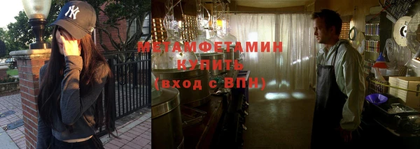 COCAINE Беломорск