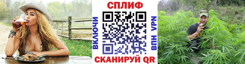 Каннабис LSD WEED  Купить где  Кологрив 